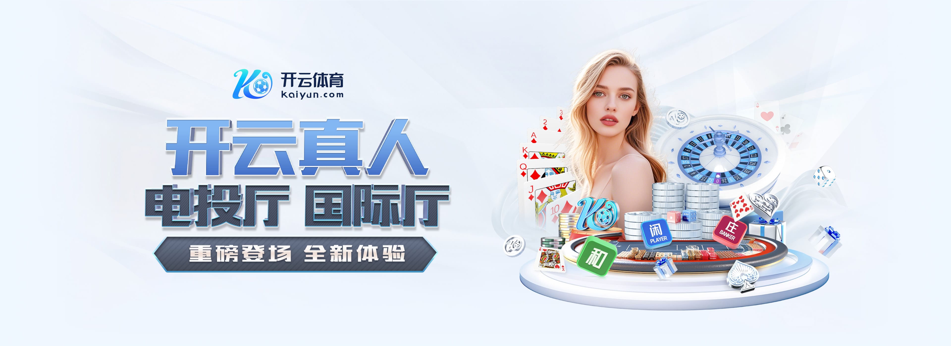 壹号pg电子游戏最新版