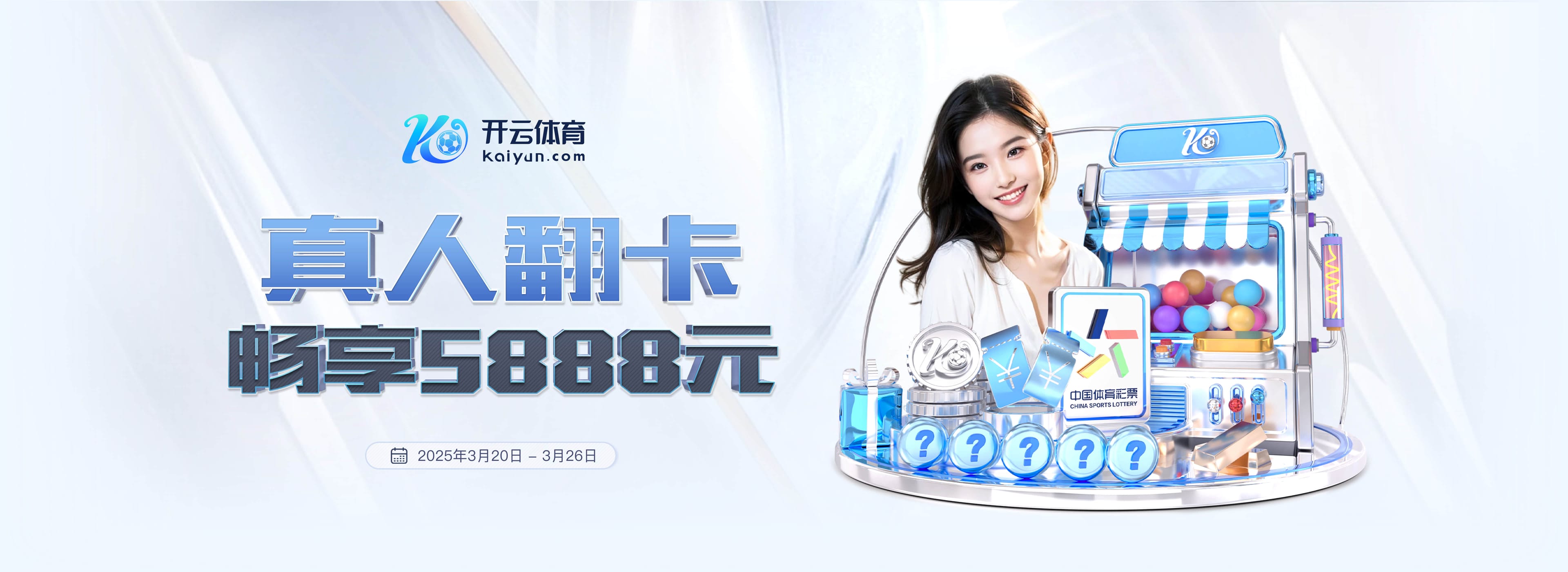 壹号pg电子游戏电脑面版