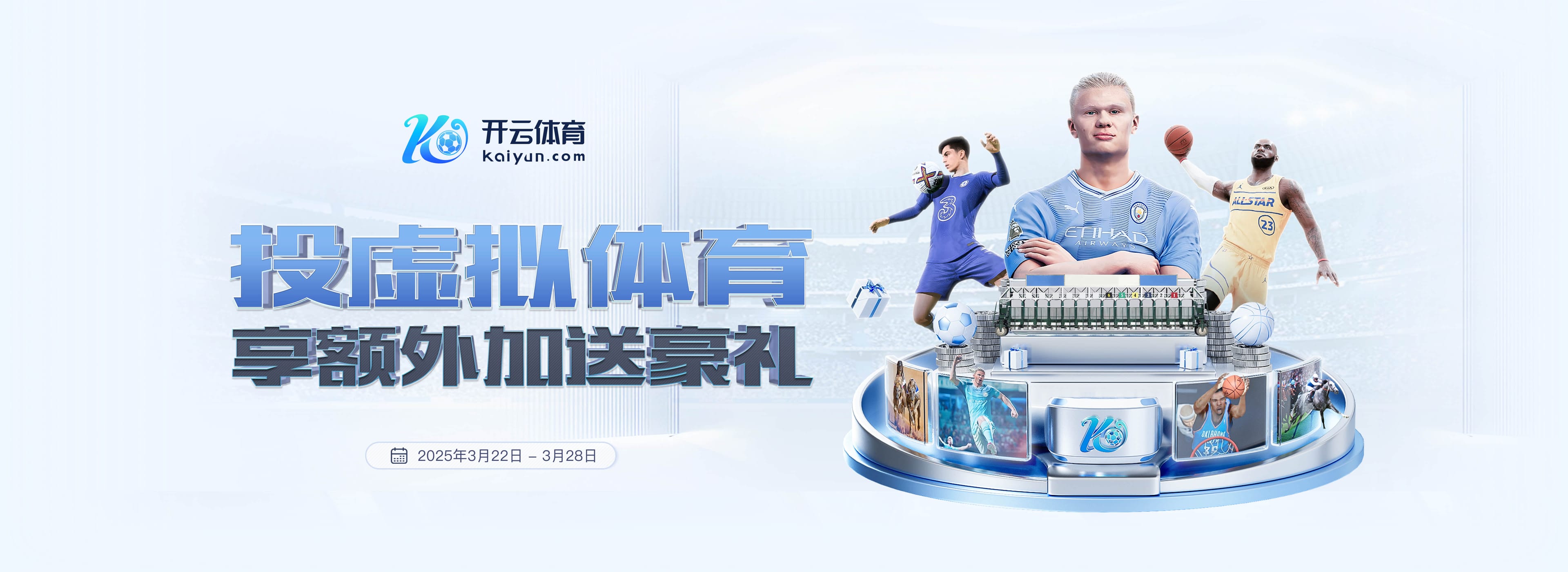 壹号pg电子游戏官网安卓版