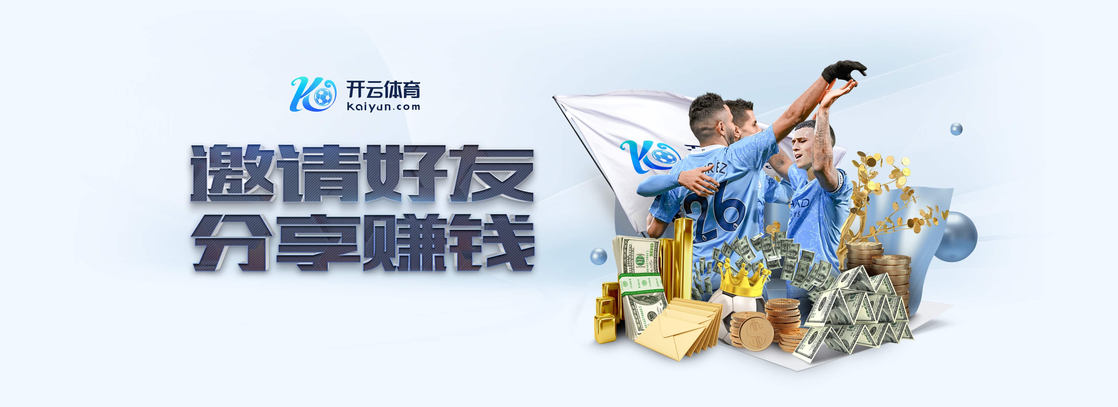 壹号pg电子游戏网页版