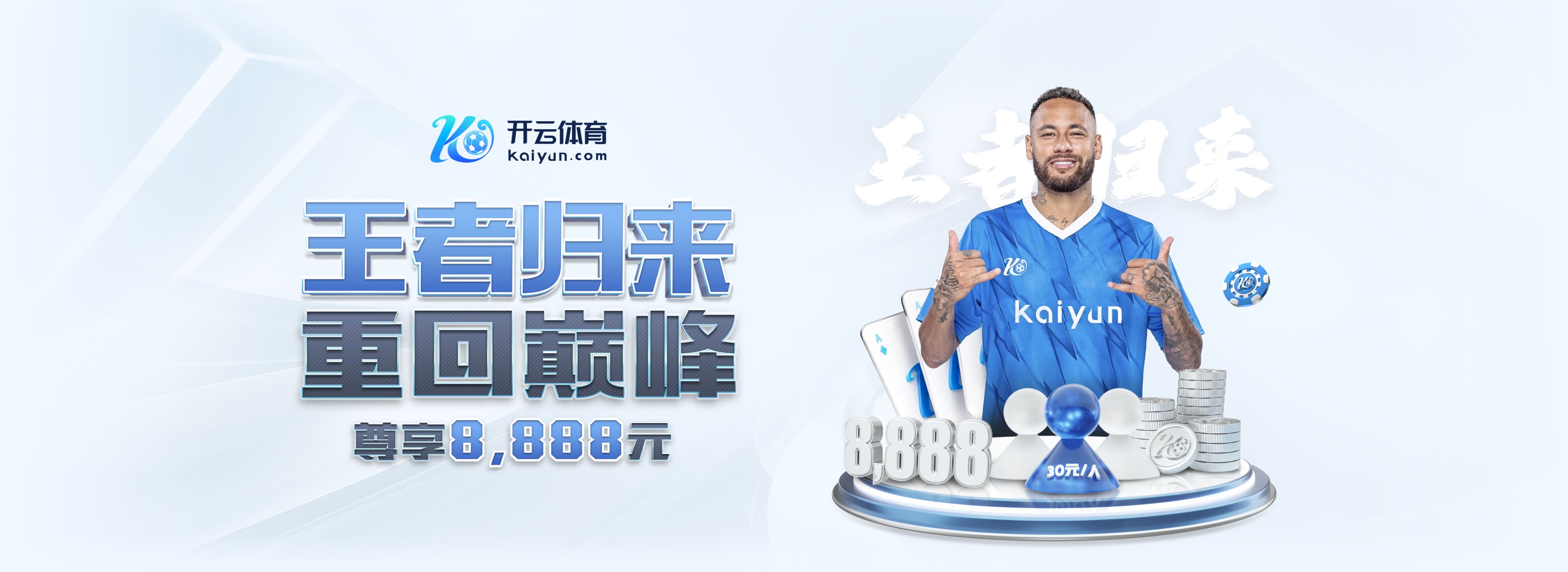 壹号pg电子游戏试玩版