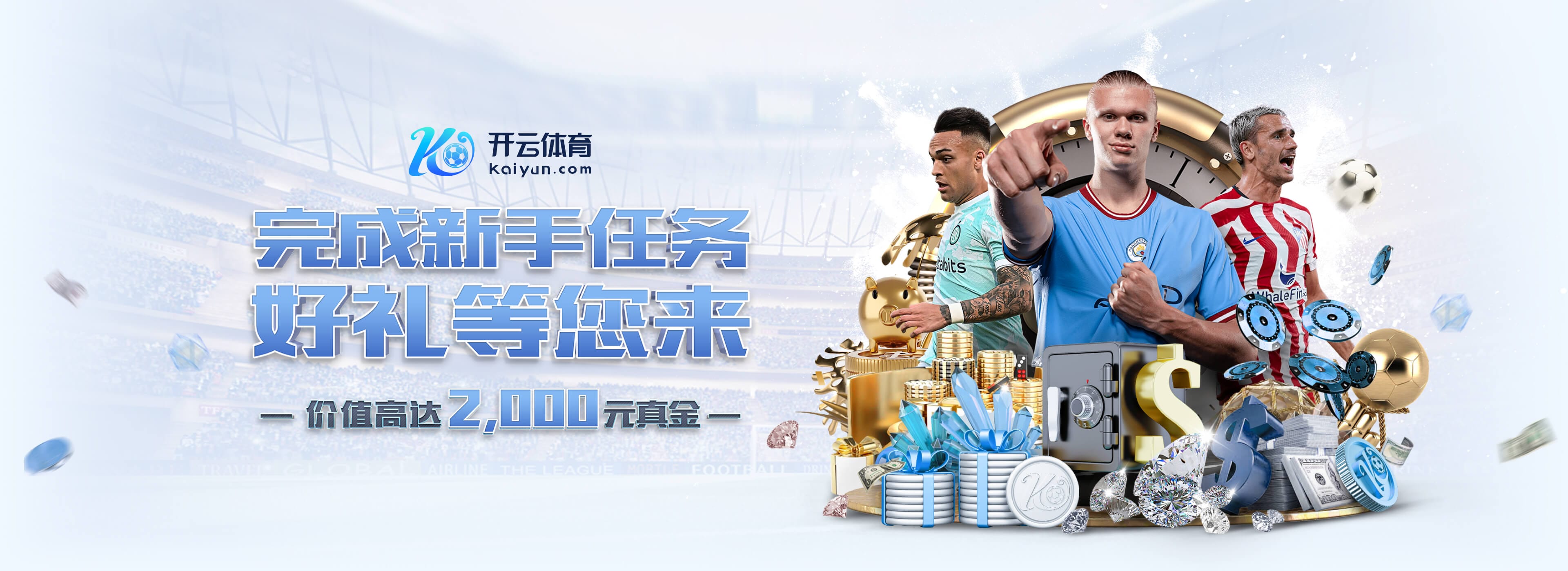 壹号pg电子游戏集合版